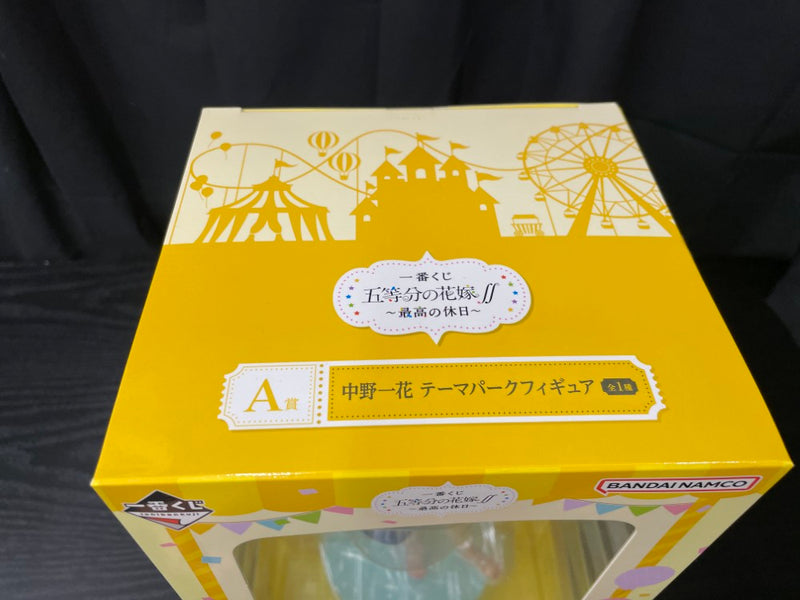 【中古】【未開封】中野一花 テーマパーク 「一番くじ 五等分の花嫁∬ 最高の休日」 A賞＜フィギュア＞（代引き不可）6545