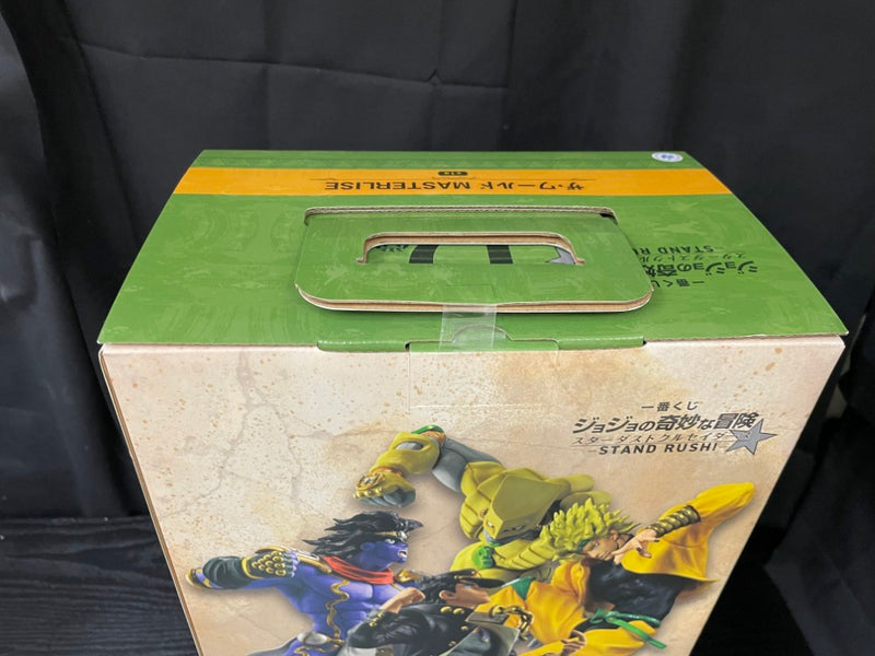【中古】【未開封】ザ・ワールド「一番くじ ジョジョの奇妙な冒険 スターダストクルセイダース -STAND RUSH!-」MASTERLISE D賞＜フィギュア＞（代引き不可）6545