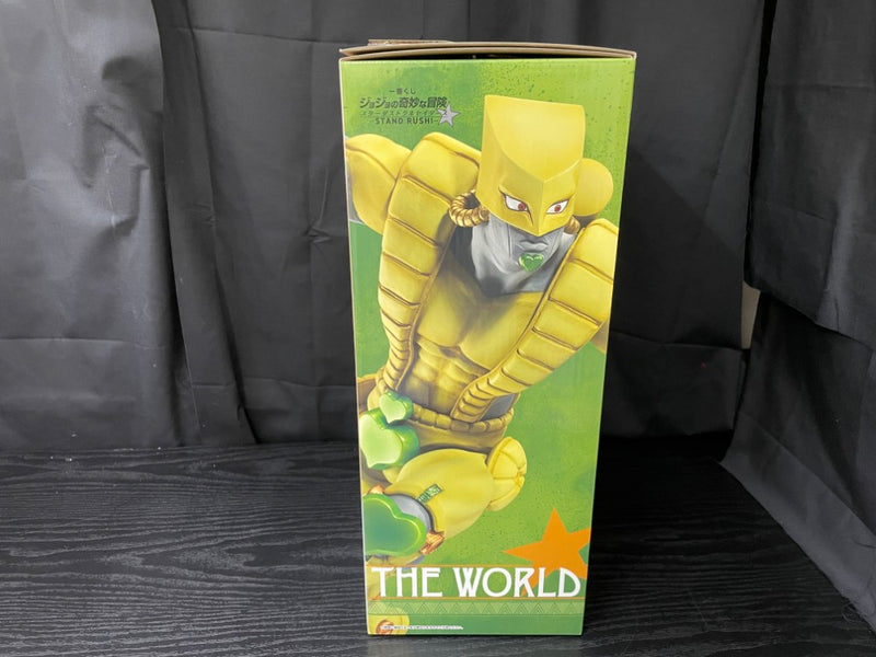 【中古】【未開封】ザ・ワールド「一番くじ ジョジョの奇妙な冒険 スターダストクルセイダース -STAND RUSH!-」MASTERLISE D賞＜フィギュア＞（代引き不可）6545