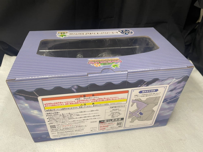 【中古】【未開封】「一番くじ Fate/Grand Order 〜帰ってきた!サーヴァント・サマー・フェスティバル!!〜」 ラストワン賞＜フィギュア＞（代引き不可）6545