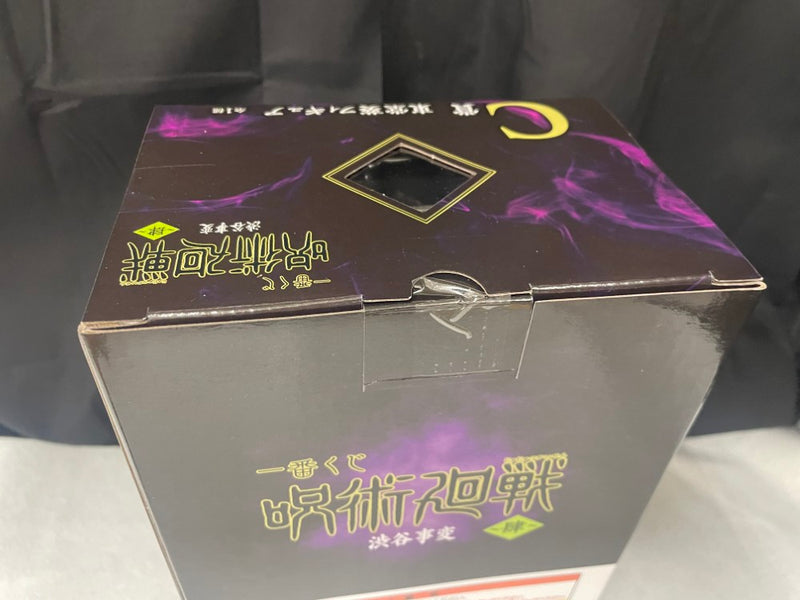 【中古】【未開封】東堂葵 「一番くじ 呪術廻戦 渋谷事変 〜肆〜」 C賞＜フィギュア＞（代引き不可）6545
