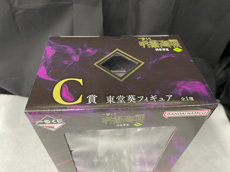 【中古】【未開封】東堂葵 「一番くじ 呪術廻戦 渋谷事変 〜肆〜」 C賞＜フィギュア＞（代引き不可）6545