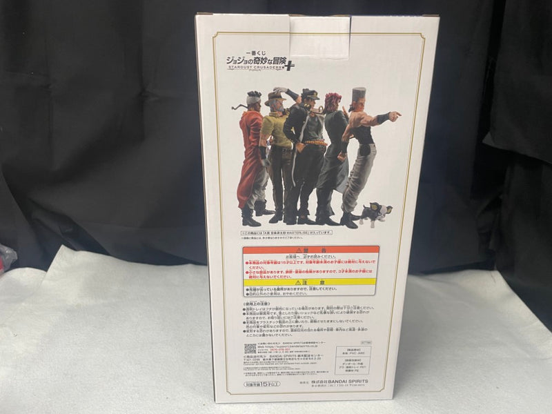 【中古】【未開封】空条承太郎 「一番くじ ジョジョの奇妙な冒険 STARDUST CRUSADERS」 MASTERLISE A賞＜フィギュア＞（代引き不可）6545