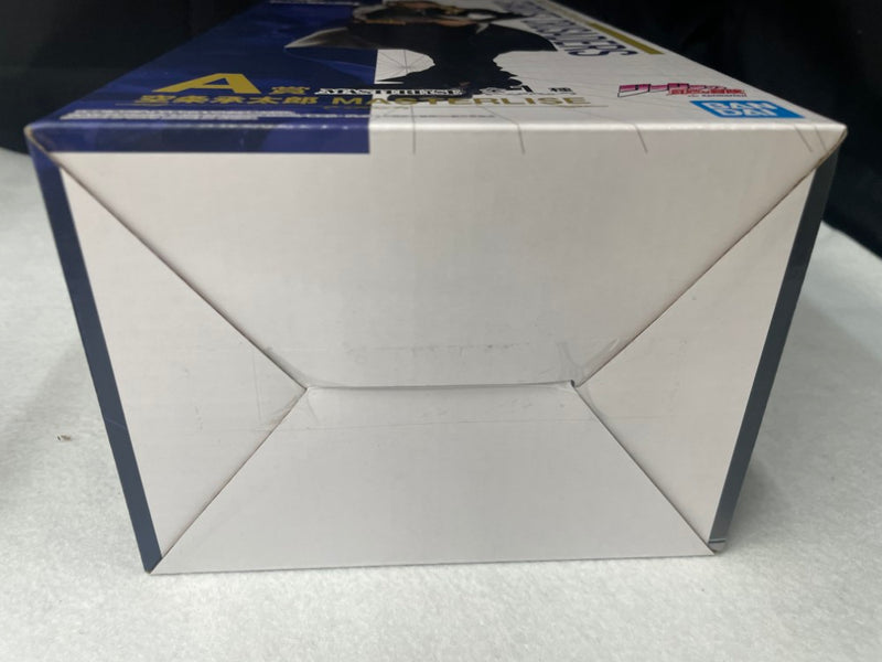 【中古】【未開封】空条承太郎 「一番くじ ジョジョの奇妙な冒険 STARDUST CRUSADERS」 MASTERLISE A賞＜フィギュア＞（代引き不可）6545