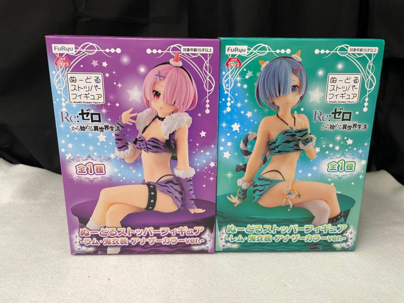 【中古】【未開封】【セット】レム+ラム「Re：ゼロから始める異世界生活」ぬーどるストッパーフィギュア鬼衣装アナザーカラー＜フィギュア＞（代引き不可）6545