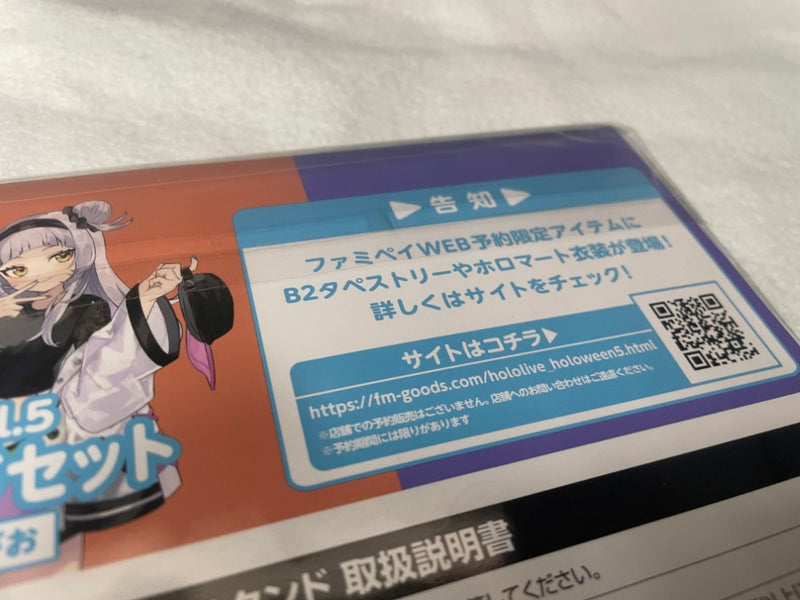 【中古】【未開封】宝鐘マリン＆紫咲シオン＆ロボ子さん オリジナルアクリルスタンド3個セット＜コレクターズアイテム＞（代引き不可）6545