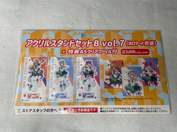 【中古】【未開封】ホロライブ アクリルスタンドセットBvol.7 (ホロマート衣装) 特典A5クリアファイル付 ＜コレクターズアイテム＞（代引き不可）6545