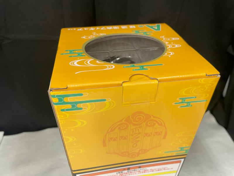 【中古】【未開封】桜遥(浴衣) 「一番くじ WIND BREAKER -街の英雄と祭りの時-」 A賞＜フィギュア＞（代引き不可）6545