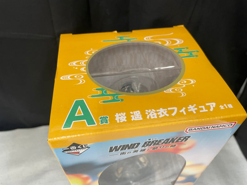 【中古】【未開封】桜遥(浴衣) 「一番くじ WIND BREAKER -街の英雄と祭りの時-」 A賞＜フィギュア＞（代引き不可）6545