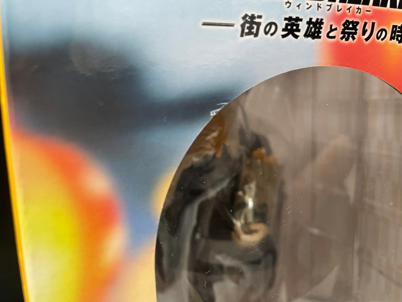 【中古】【未開封】桜遥(浴衣) 「一番くじ WIND BREAKER -街の英雄と祭りの時-」 A賞＜フィギュア＞（代引き不可）6545