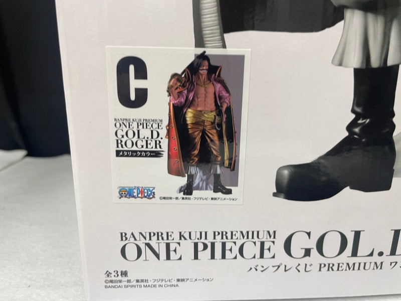 【中古】【未開封】ゴール・D・ロジャー(メタリックカラー) 「バンプレくじ PREMIUM ワンピース-ゴール・D・ロジャー-」C賞＜フィギュア＞（代引き不可）6545