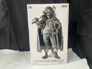 【中古】【未開封】ゴール・D・ロジャー(メタリックカラー) 「バンプレくじ PREMIUM ワンピース-ゴール・D・ロジャー-」C賞＜フィギュア＞（代引き不可）6545
