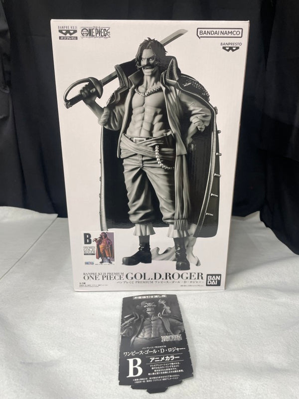 【中古】【未開封】ゴール・D・ロジャー(アニメカラー) 「バンプレくじ PREMIUM ワンピース-ゴール・D・ロジャー-」B賞＜フィギュア＞（代引き不可）6545