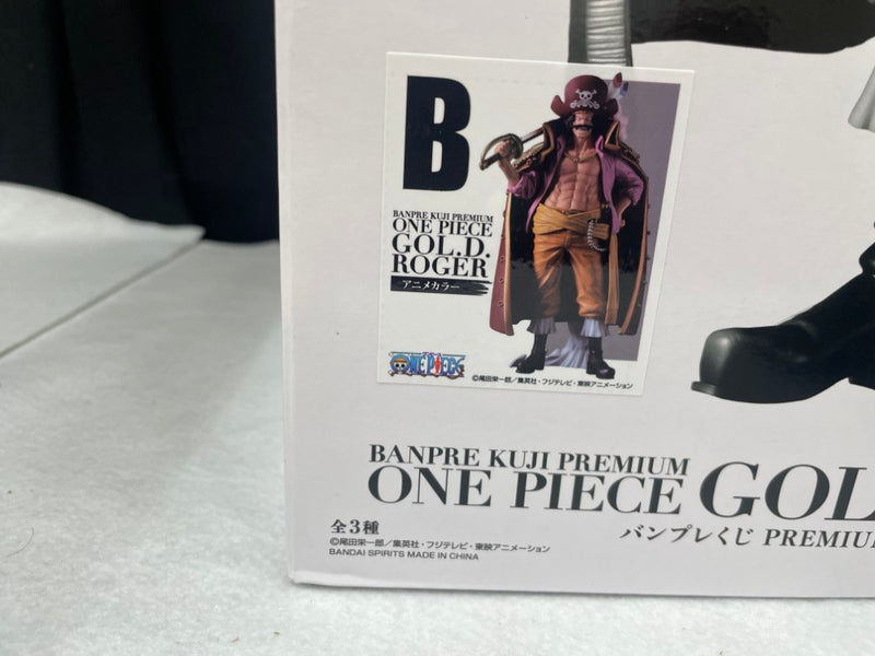 【中古】【未開封】ゴール・D・ロジャー(アニメカラー) 「バンプレくじ PREMIUM ワンピース-ゴール・D・ロジャー-」B賞＜フィギュア＞（代引き不可）6545