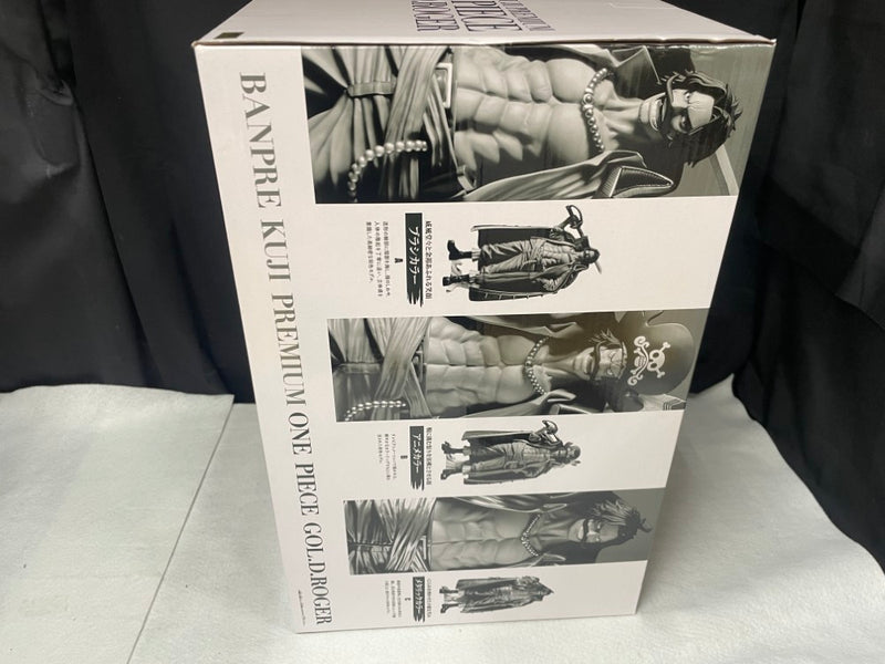 【中古】【未開封】ゴール・D・ロジャー(アニメカラー) 「バンプレくじ PREMIUM ワンピース-ゴール・D・ロジャー-」B賞＜フィギュア＞（代引き不可）6545
