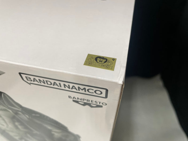 【中古】【未開封】ゴール・D・ロジャー(アニメカラー) 「バンプレくじ PREMIUM ワンピース-ゴール・D・ロジャー-」B賞＜フィギュア＞（代引き不可）6545