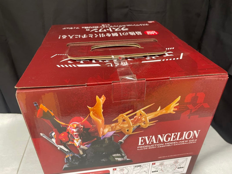 【中古】【未開封】エヴァンゲリオン新2号機α 一番くじ エヴァンゲリオン〜ヤマト作戦!〜ラストワン賞＜フィギュア＞（代引き不可）6545