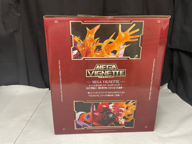 【中古】【未開封】エヴァンゲリオン新2号機α 一番くじ エヴァンゲリオン〜ヤマト作戦!〜ラストワン賞＜フィギュア＞（代引き不可）6545