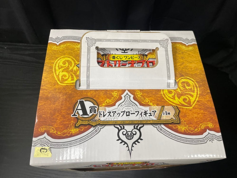 【中古】【未開封】ドレスアップロー 「一番くじ ワンピース ヒストリーオブロー」 A賞＜フィギュア＞（代引き不可）6545