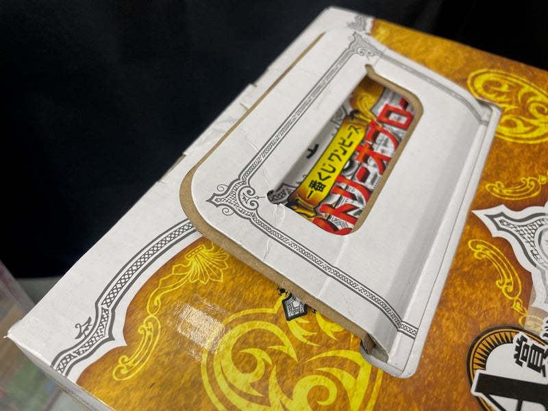 【中古】【未開封】ドレスアップロー 「一番くじ ワンピース ヒストリーオブロー」 A賞＜フィギュア＞（代引き不可）6545