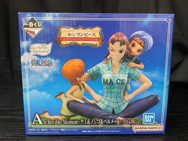 【中古】【未開封】Revible Moment-ナミ＆ノジコ＆ベルメール- 「一番くじ ワンピース エモーショナルストーリーズ2」 A賞＜フィギュア＞（代引き不可）6545