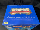 【中古】【未開封】Revible Moment-ナミ＆ノジコ＆ベルメール- 「一番くじ ワンピース エモーショナルストーリーズ2」 A賞＜フィギュア＞（代引き不可）6545