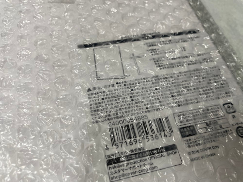 【中古】【未開封】【開封品あり】秘密結社holoX 沙花叉クロヱ 活動3周年記念グッズセット＜コレクターズアイテム＞（代引き不可）6545