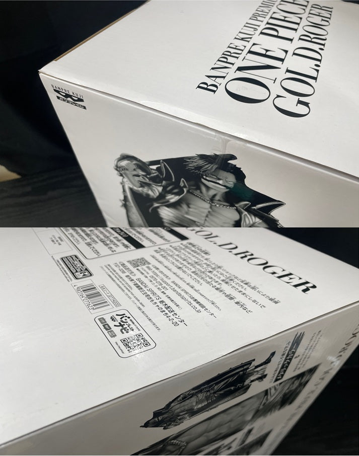【中古】【未開封】ゴール・D・ロジャー(ブラシカラー) 「バンプレくじ PREMIUM ワンピース-ゴール・D・ロジャー-」＜フィギュア＞（代引き不可）6545