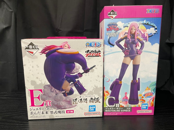 【中古】【未開封】【セット】ジュエリー・ボニー「一番くじ ワンピース」C賞・E賞 2種＜フィギュア＞（代引き不可）6545