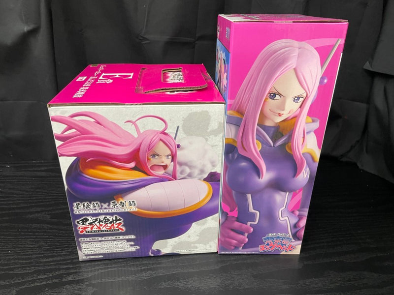 【中古】【未開封】【セット】ジュエリー・ボニー「一番くじ ワンピース」C賞・E賞 2種＜フィギュア＞（代引き不可）6545