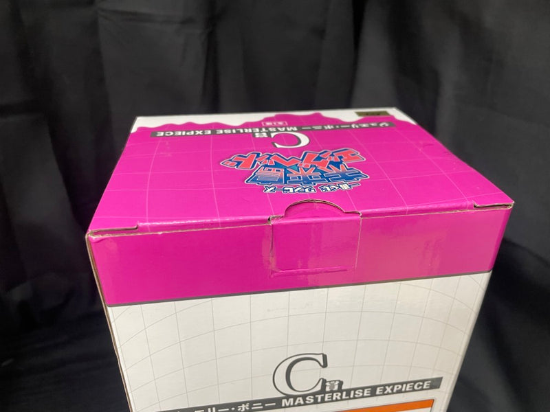 【中古】【未開封】【セット】ジュエリー・ボニー「一番くじ ワンピース」C賞・E賞 2種＜フィギュア＞（代引き不可）6545
