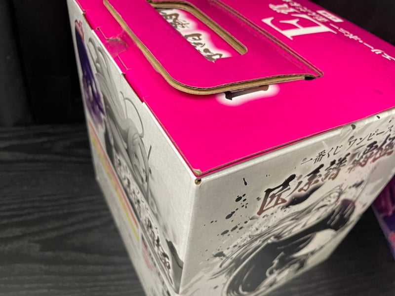 【中古】【未開封】【セット】ジュエリー・ボニー「一番くじ ワンピース」C賞・E賞 2種＜フィギュア＞（代引き不可）6545