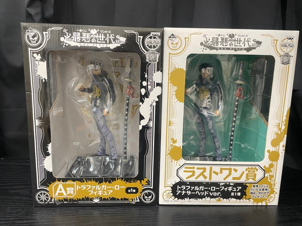 【中古】【未開封】【セット】トラファルガー・ロー 「一番くじ ワンピース 〜最悪の世代編〜」 A賞+ラストワン賞＜フィギュア＞（代引き不可）6545