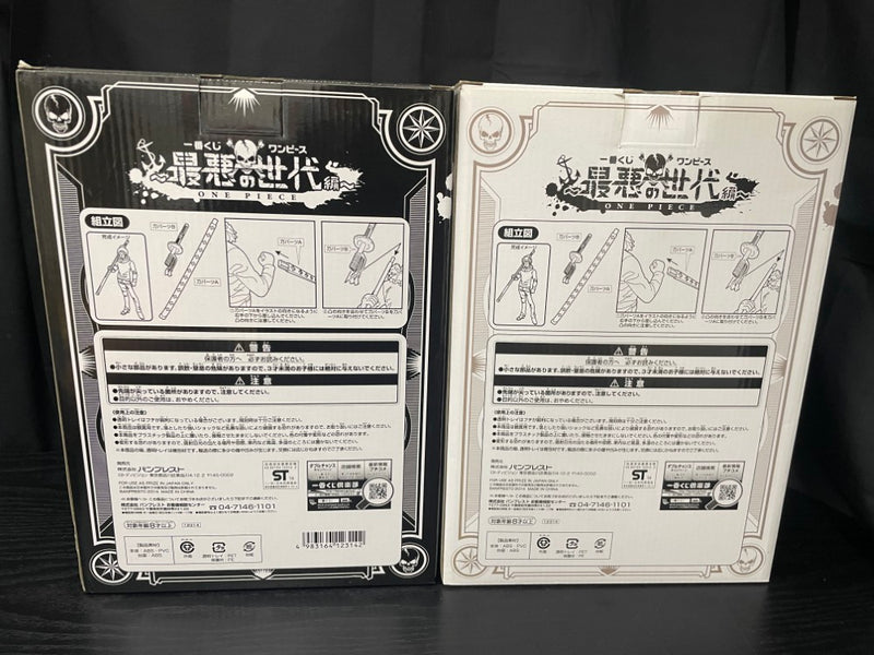 【中古】【未開封】【セット】トラファルガー・ロー 「一番くじ ワンピース 〜最悪の世代編〜」 A賞+ラストワン賞＜フィギュア＞（代引き不可）6545