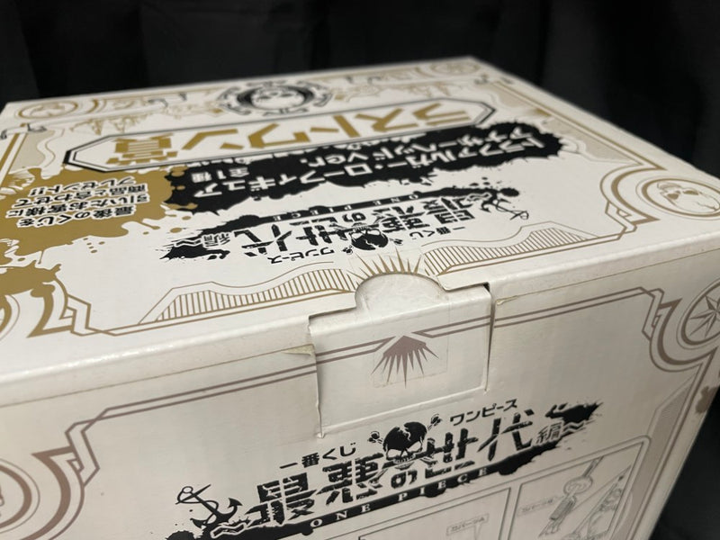 【中古】【未開封】【セット】トラファルガー・ロー 「一番くじ ワンピース 〜最悪の世代編〜」 A賞+ラストワン賞＜フィギュア＞（代引き不可）6545