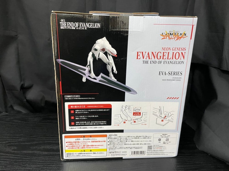 【中古】【未開封】エヴァンゲリオン量産機 「一番くじ 新世紀エヴァンゲリオン劇場版 Air/まごころを、君に」MEGAIMPACT A賞＜フィギュア＞（代引き不可）6545