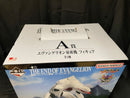 【中古】【未開封】エヴァンゲリオン量産機 「一番くじ 新世紀エヴァンゲリオン劇場版 Air/まごころを、君に」MEGAIMPACT A賞＜フィギュア＞（代引き不可）6545