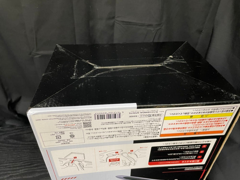 【中古】【未開封】エヴァンゲリオン量産機 「一番くじ 新世紀エヴァンゲリオン劇場版 Air/まごころを、君に」MEGAIMPACT A賞＜フィギュア＞（代引き不可）6545