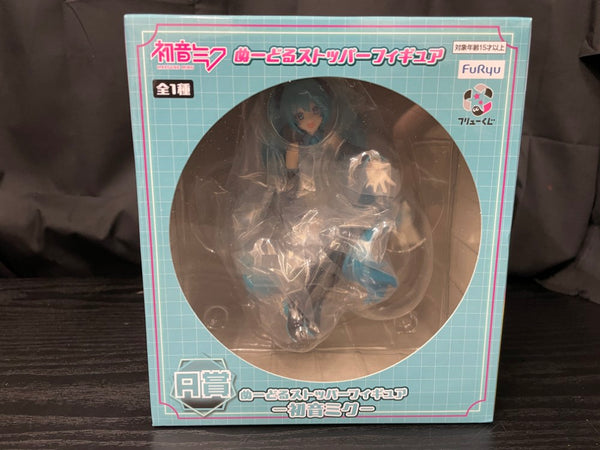 【新品未開封】初音ミク WINDOW FIGURE collection 6個 初音ミクシリーズ】WINDOW FIGURE collection：商品案内 | 株式