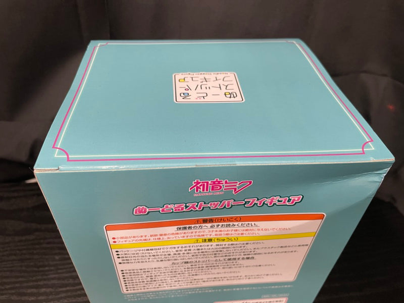 【中古】【未開封】初音ミク 「フリューくじ 初音ミク ぬーどるストッパーフィギュア」 A賞＜フィギュア＞（代引き不可）6545