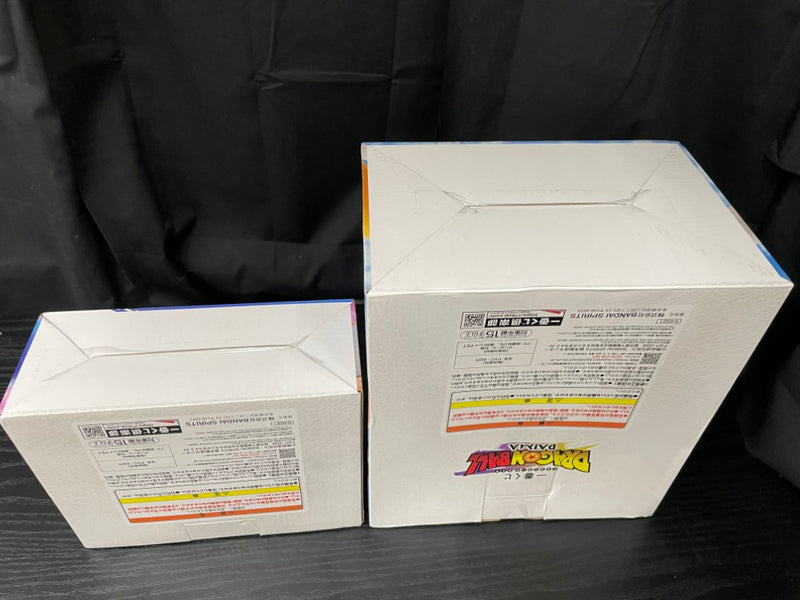 【中古】【未開封】【セット】B賞ベジータ(ミニ)＆ブルマ(ミニ)+E賞孫悟空＆ベジータ「一番くじ ドラゴンボールDAIMA」＜フィギュア＞（代引き不可）6545