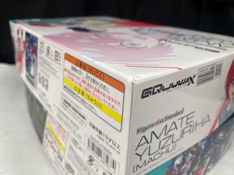 【中古】【未組立】【セット】1/144 HG GQuuuuuuX(ジークアクス)+Figure-rise Standard アマテ・ユズリハ(マチュ)＜プラモデル＞（代引き不可）6545