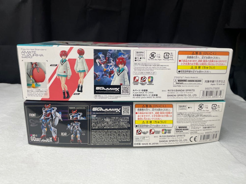 【中古】【未組立】【セット】1/144 HG GQuuuuuuX(ジークアクス)+Figure-rise Standard アマテ・ユズリハ(マチュ)＜プラモデル＞（代引き不可）6545