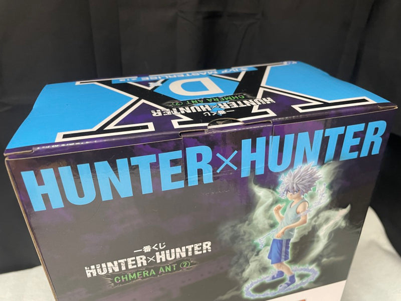 【中古】【未開封】キルア 「一番くじ HUNTER×HUNTER CHMERA ANT 2」 MASTERLISE D賞＜フィギュア＞（代引き不可）6545