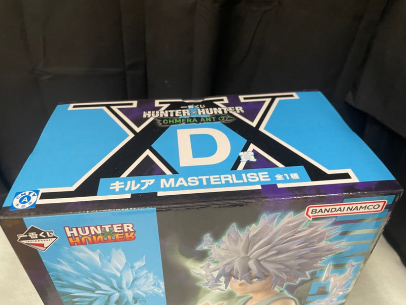 【中古】【未開封】キルア 「一番くじ HUNTER×HUNTER CHMERA ANT 2」 MASTERLISE D賞＜フィギュア＞（代引き不可）6545