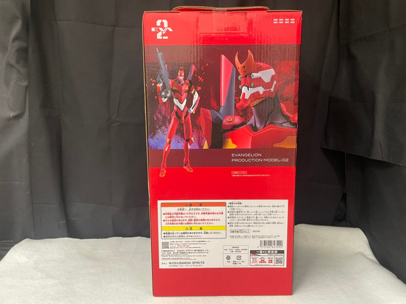 【中古】【未開封】エヴァンゲリオン2号機 「一番くじ エヴァンゲリオン〜使徒、浸食!〜」 MEGAIMPACT A賞＜フィギュア＞（代引き不可）6545