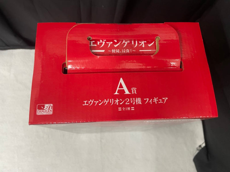 【中古】【未開封】エヴァンゲリオン2号機 「一番くじ エヴァンゲリオン〜使徒、浸食!〜」 MEGAIMPACT A賞＜フィギュア＞（代引き不可）6545