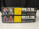 【中古】【未組立】【セット】1/144 HGUC MSM-07S シャア専用ズゴック+1/144 HGUC RGM-79 ジム＜プラモデル＞（代引き不可）6545