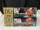 【中古】【未組立】【セット】1/144 HGUC MSM-07S シャア専用ズゴック+1/144 HGUC RGM-79 ジム＜プラモデル＞（代引き不可）6545