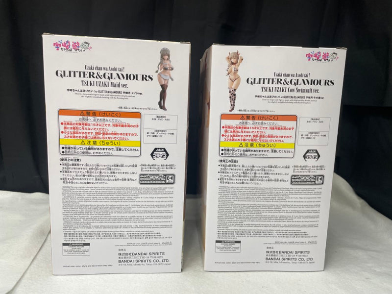 【中古】【開封品】【セット】宇崎月 「宇崎ちゃんは遊びたい!ω」 GLITTER＆GLAMOURS 宇崎月 牛水着ver.+メイドver.＜フィギュア＞（代引き不可）6545